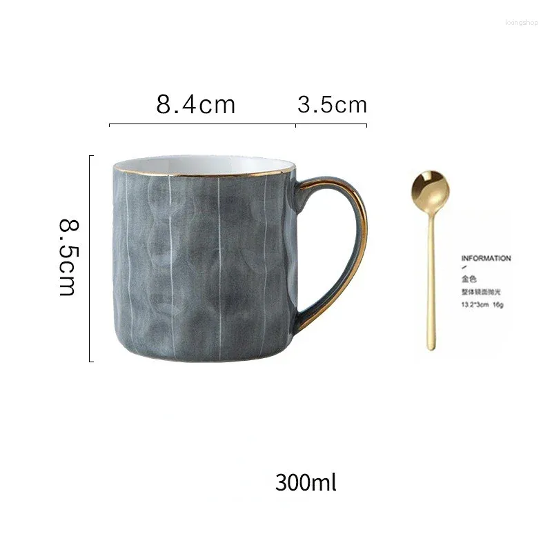 Mug and spoon A1