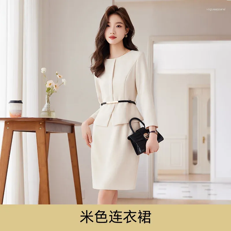 Beige Dress(Belt Inc