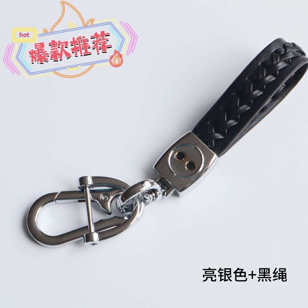 Bright Silver+Black Rope+Logo Uwagi