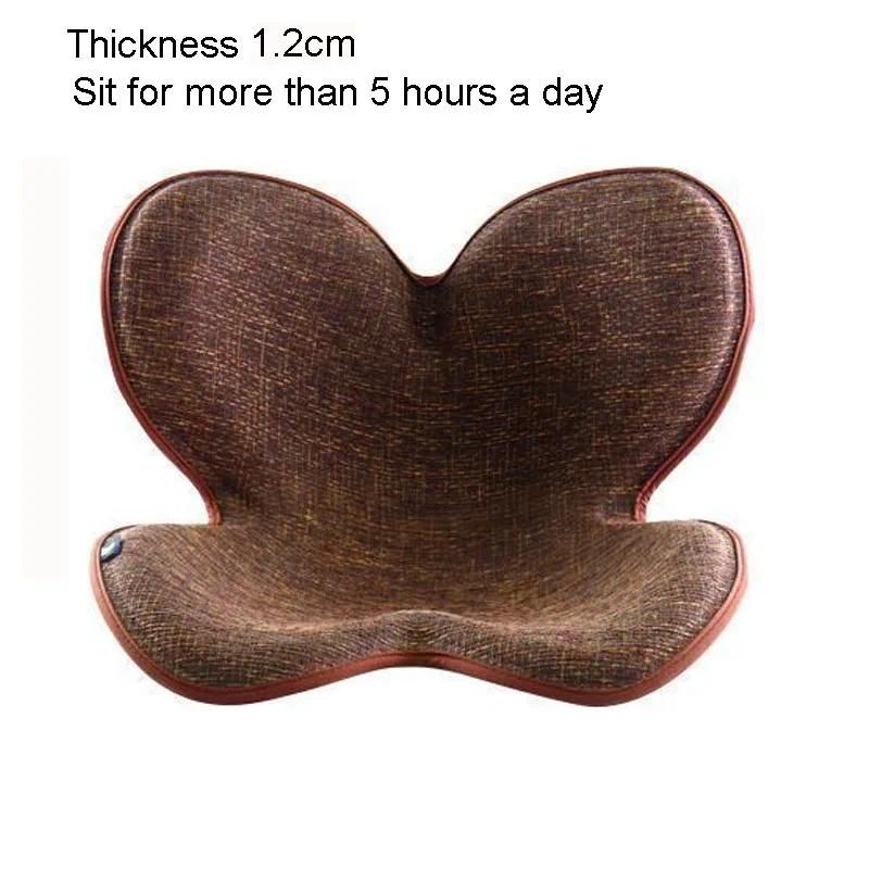 Brown thick 1.2cm