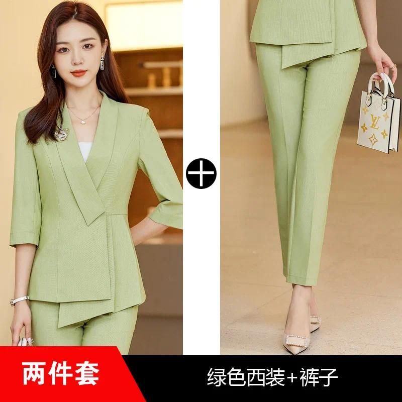 Green Suit Pants