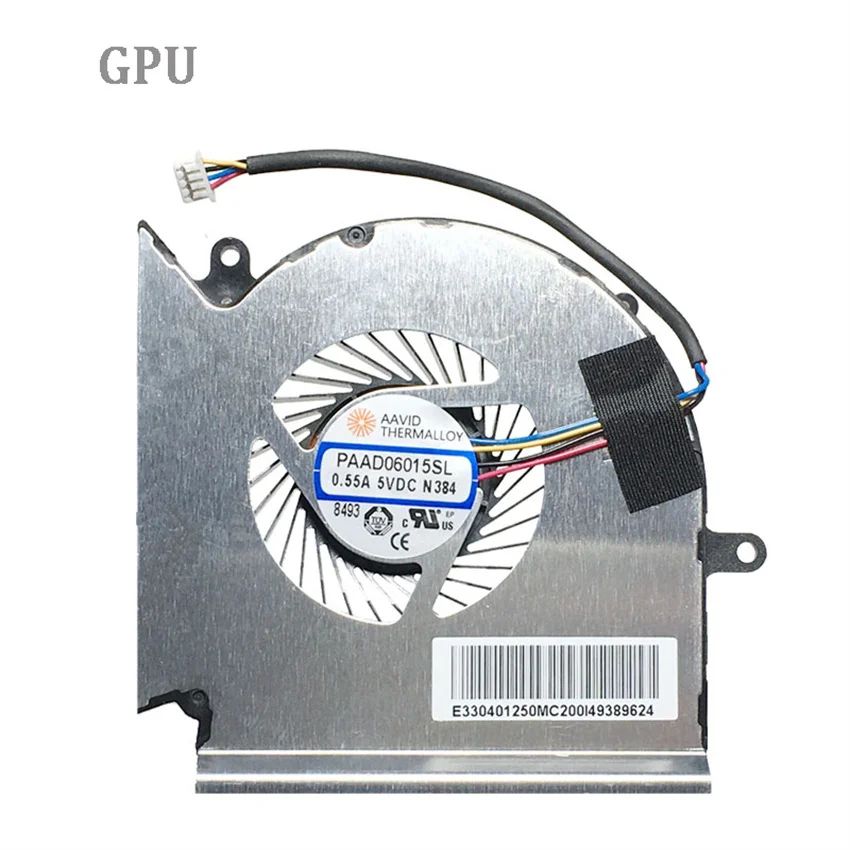 Gpu