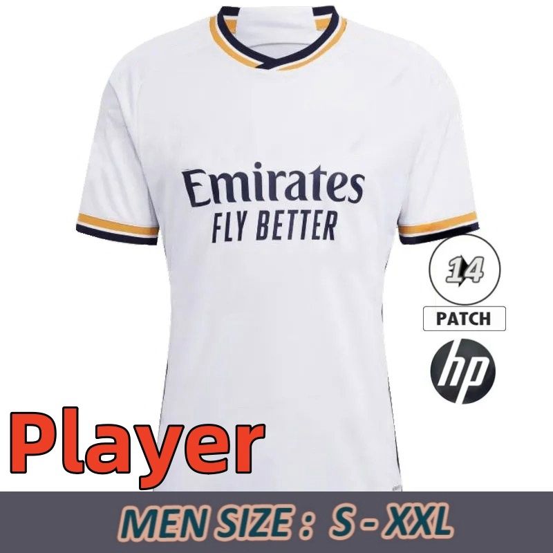 23/24 Home Aldult Player UCL