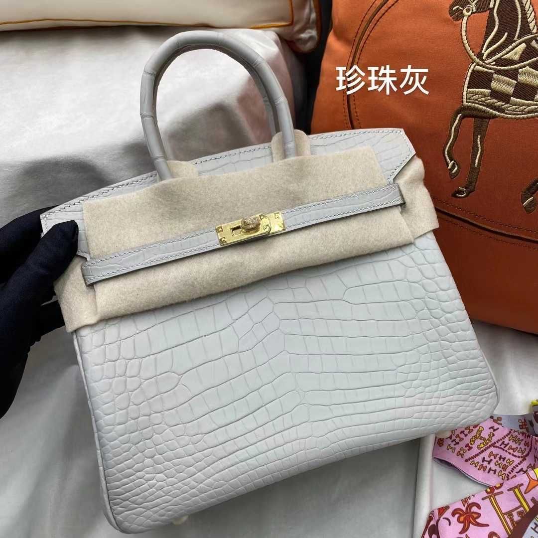 Pearl Grey Gold Buckle Platinum Bag 25