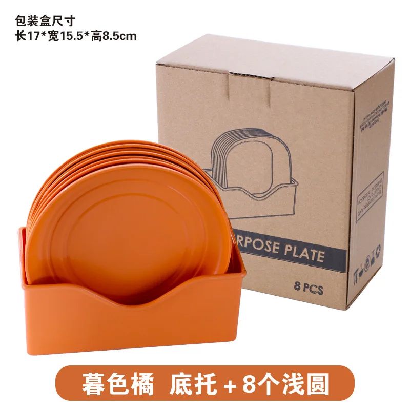 H6185 Round-Orange-1set