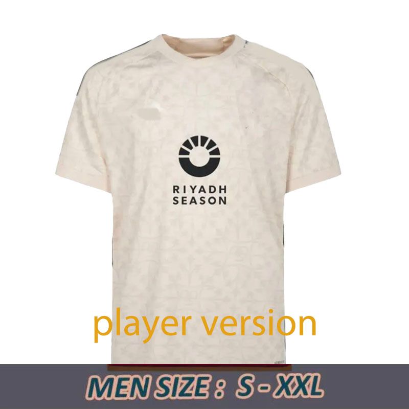 Away Player Version