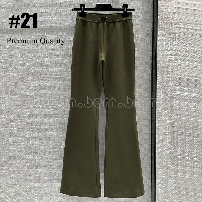 #21 Premium Quality