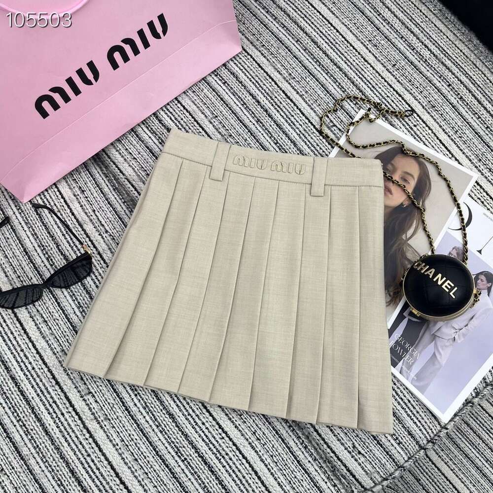 Khaki Skirt