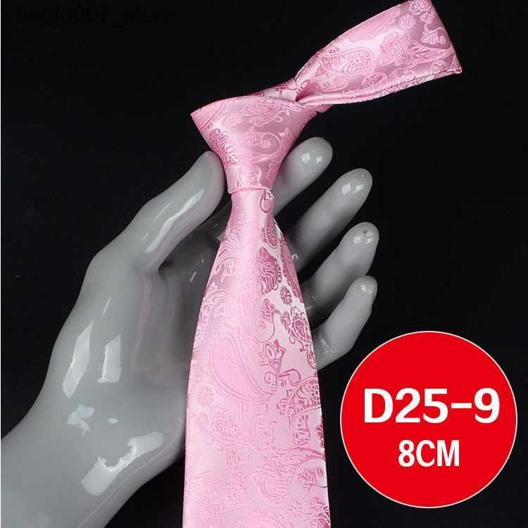 D25-9