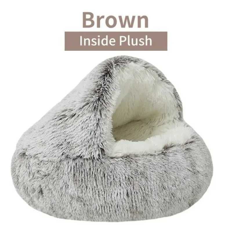 Brown Long Plush-35cm