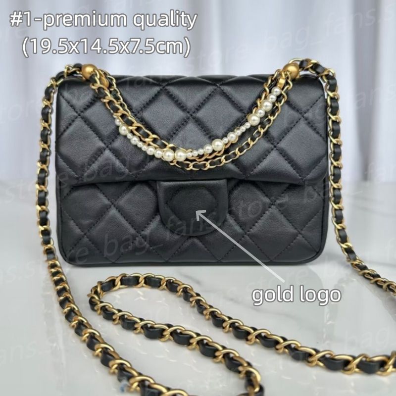 #1-premium quality (19.5cm)