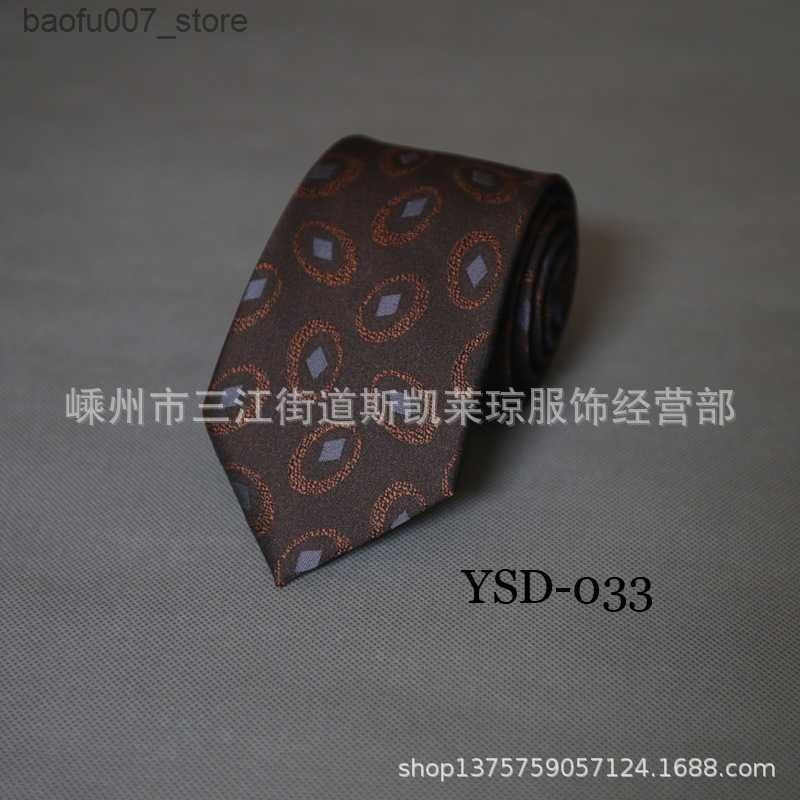 YSD-033