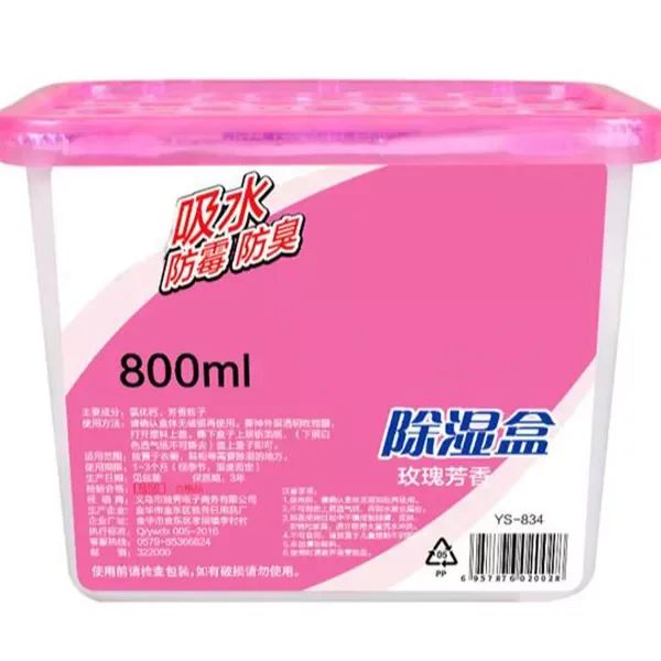 Scatola rosa da 800 ml