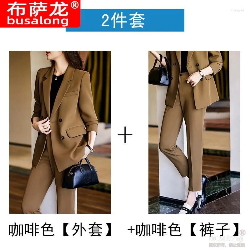 Brown Jacket   Pants