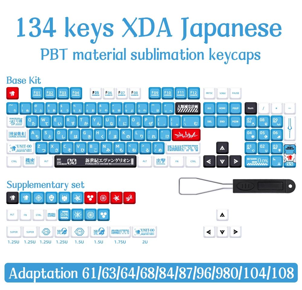 Cor: XDA134 Chaves japonesas