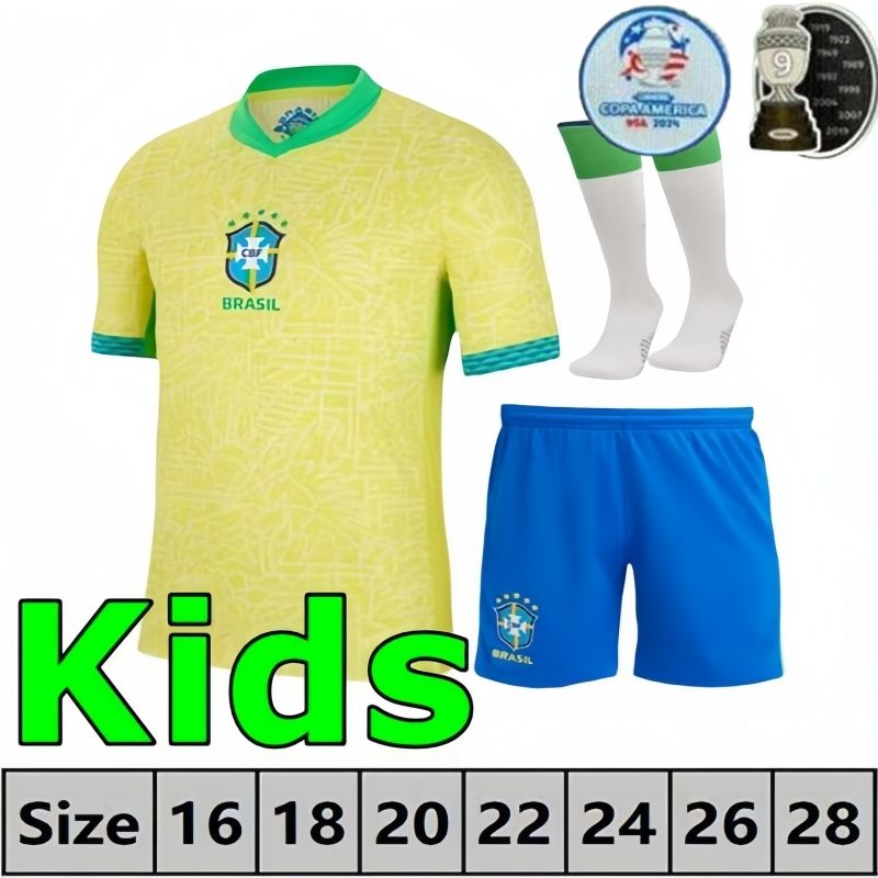 Home+Kids 2024 Copa Patch