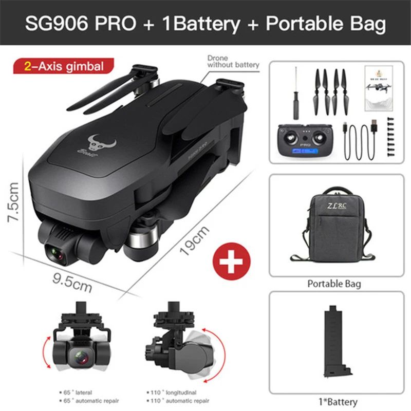 SG906PRO حقيبة 1B.