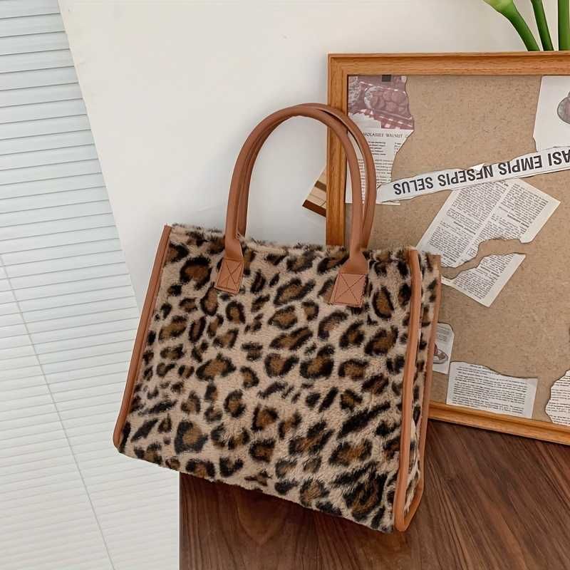 Leopard Print Brown