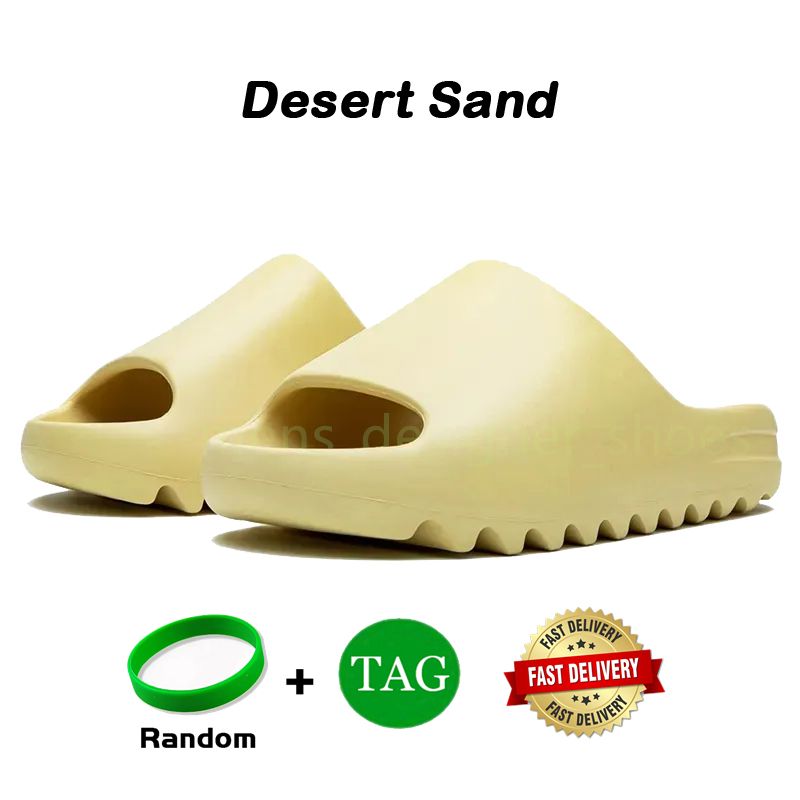 12 Desert sand