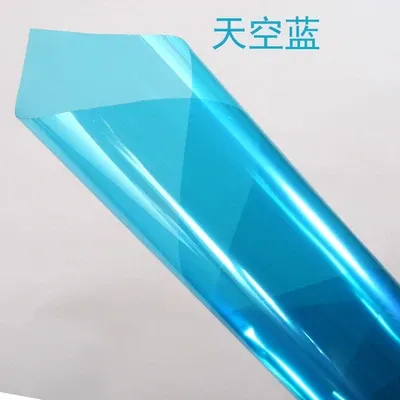 Sky Blue China 80x100cm