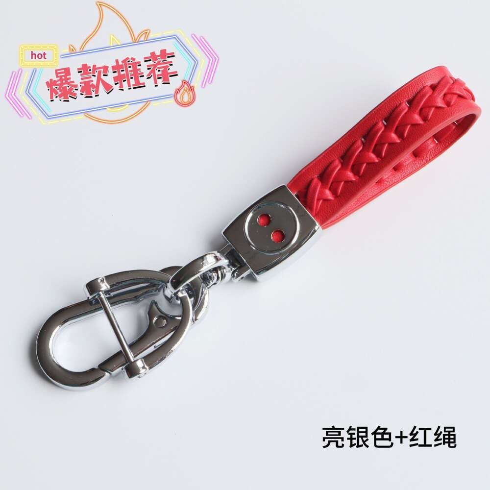 Bright Silver+Red Rope+Logo Uwagi