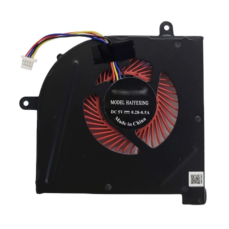 Color:CPU FAN