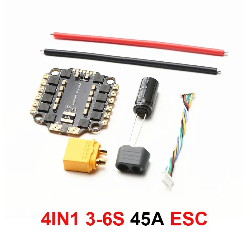 Цвет: 45A ESC