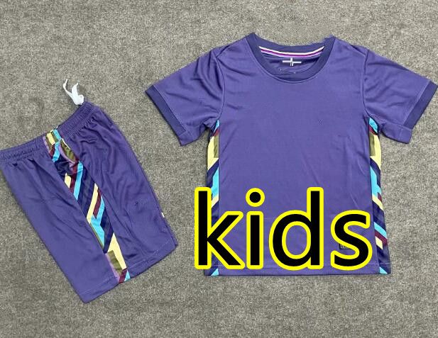 Away Kids Kit