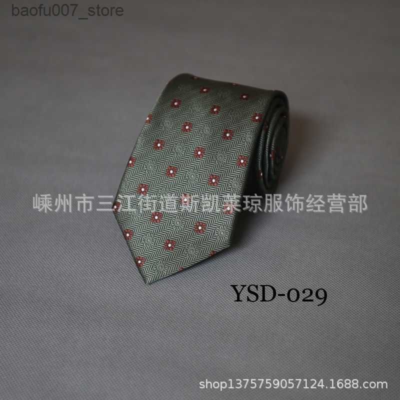 YSD-029