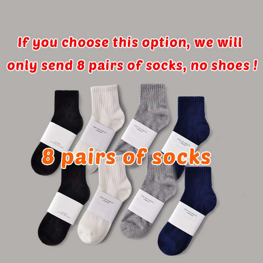 8 pairs of socks