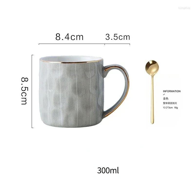 Mug and spoon B1