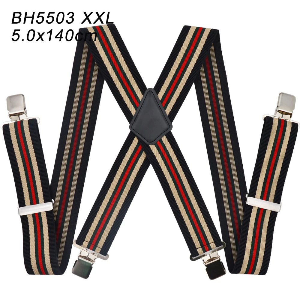 X-Back Stripe 140 سم