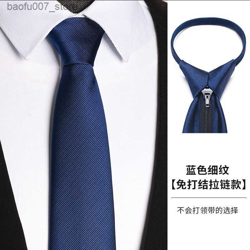 Gratis slipsklipp (ingen slips eller 15