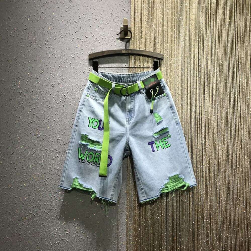 Green [No Belt] Collection Store