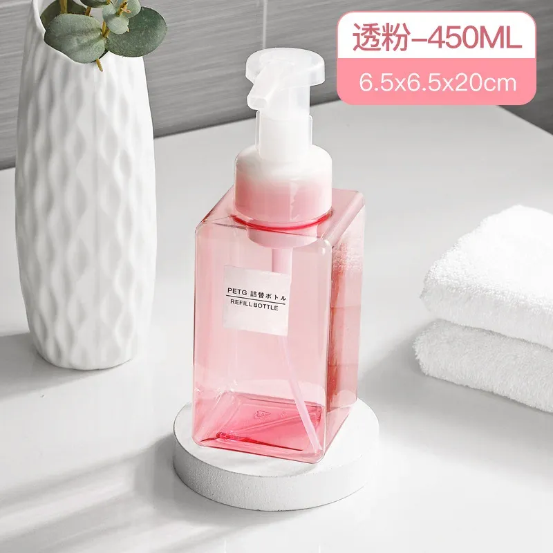 Pink-450ml