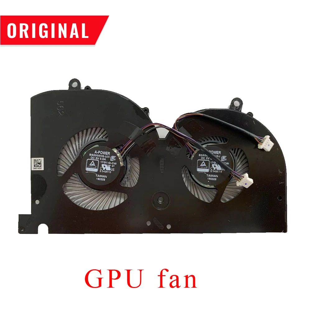 Color:GPU FAN