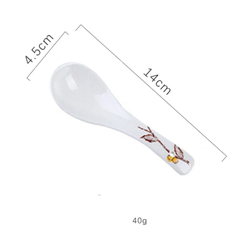 Spoon E