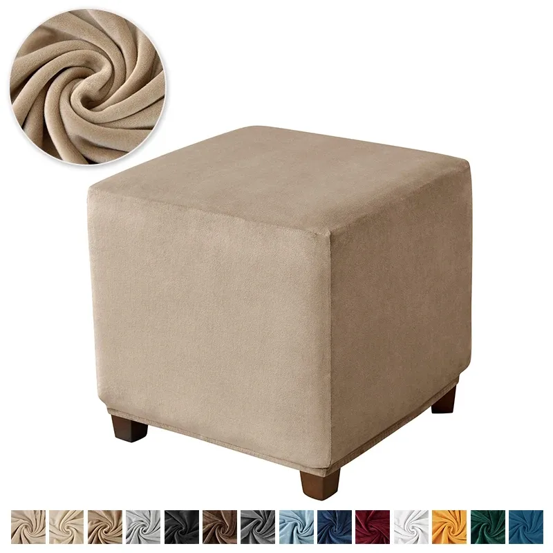 A3 S Stool Cover 1pc