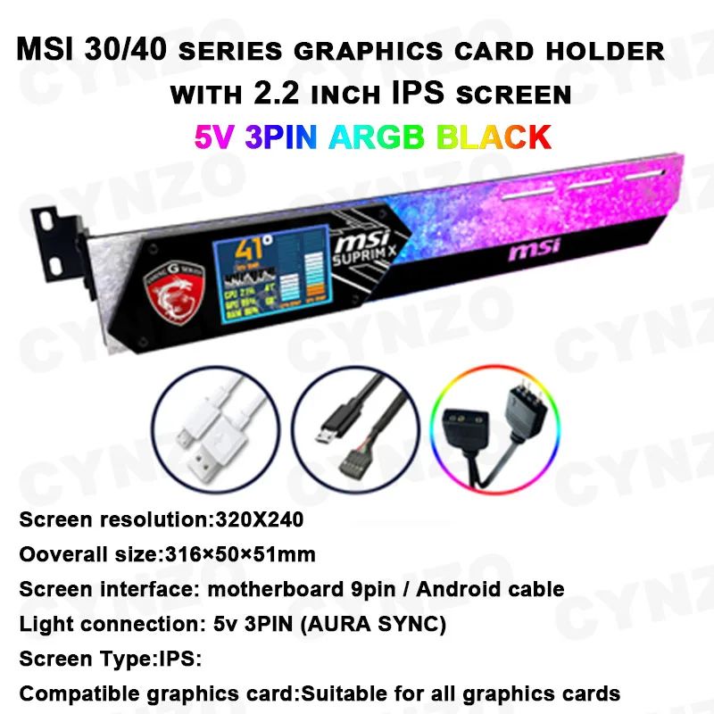 Cor: 30 MSI LED 5V Black