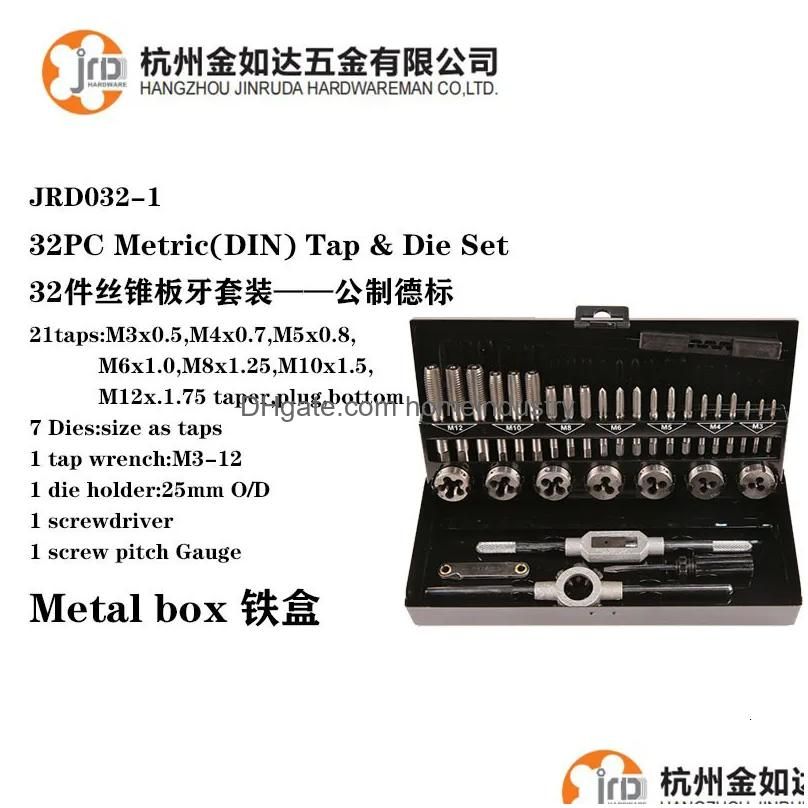 Metric German Standard 32 Piece Set-M3