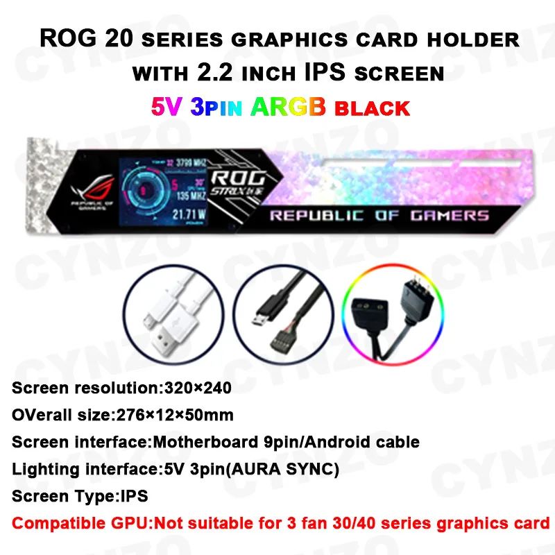 Color:20 ROG LED 5V BLACK