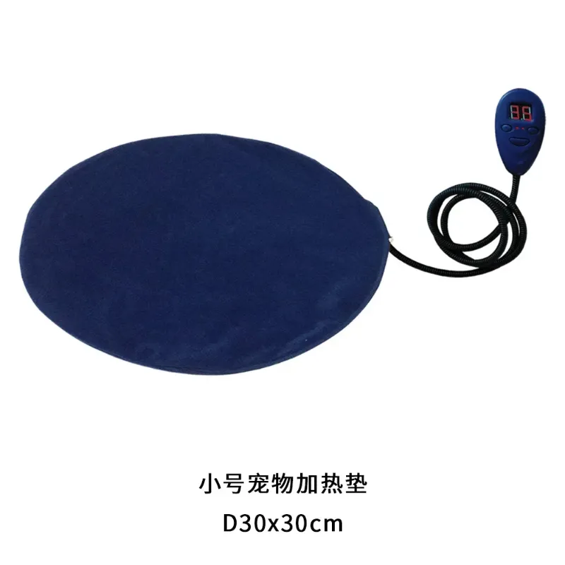 30cm blue