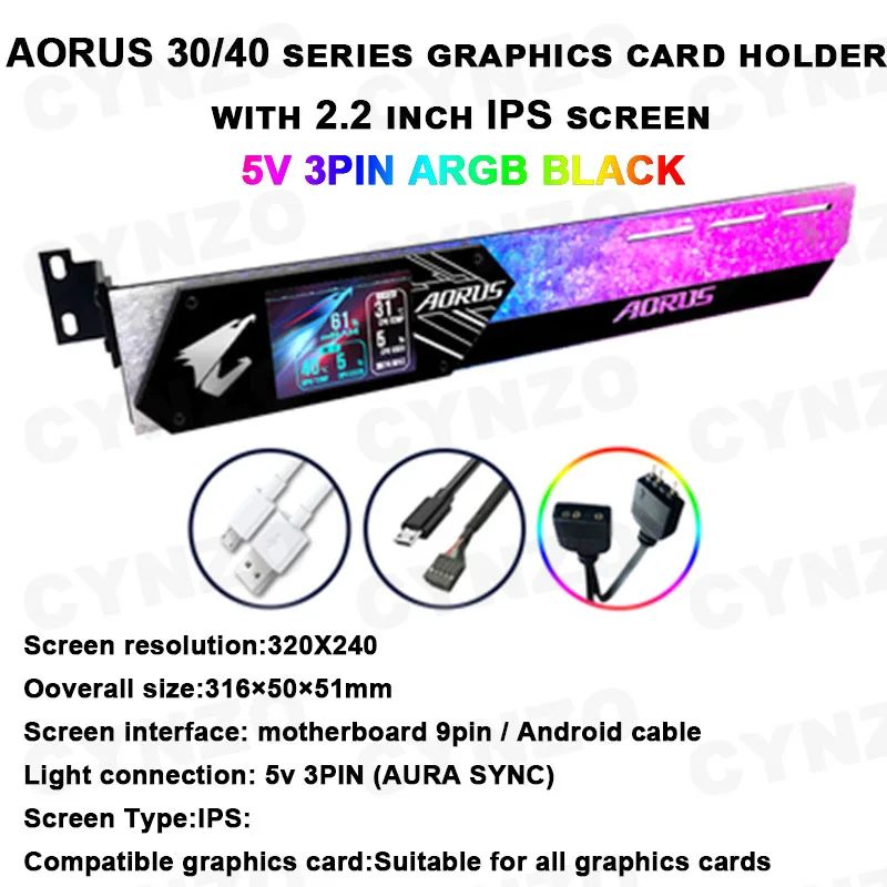 Color:30 AORU LED 5V BLACK