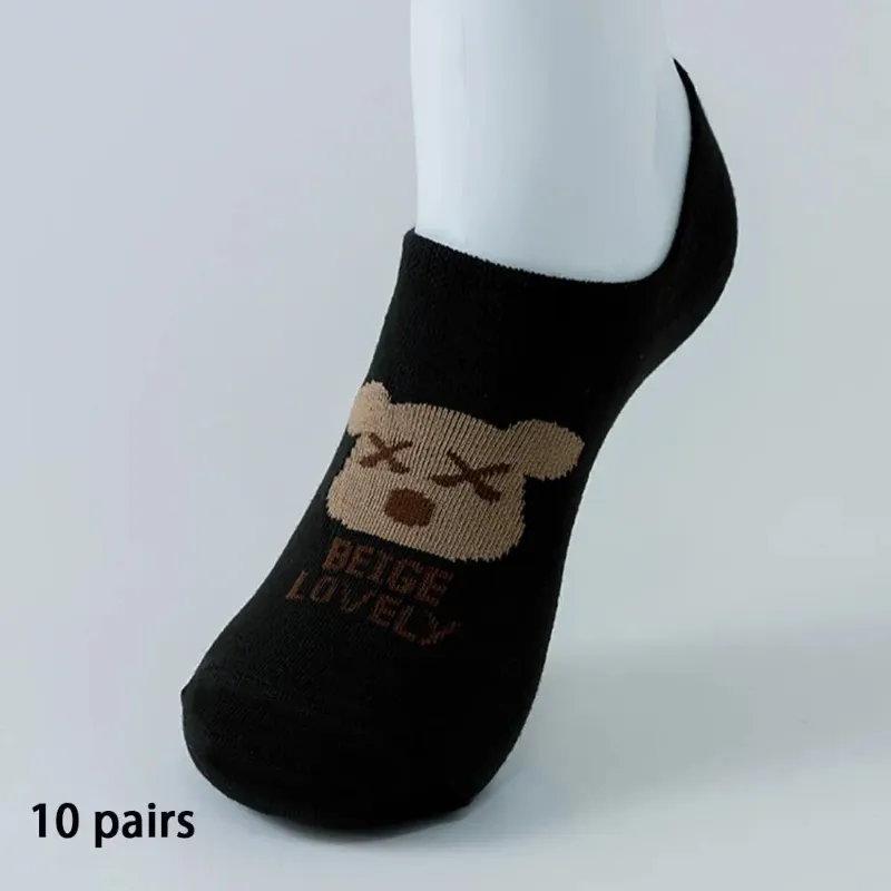 Black 10 pairs