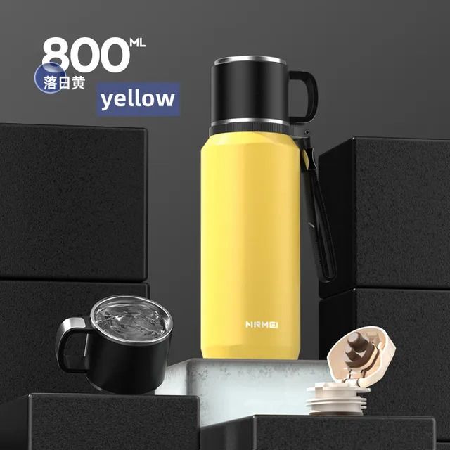 TSBWB-800ML-YELD-800-1500ML