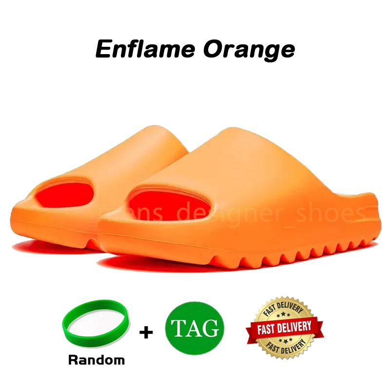 13 enflame orange