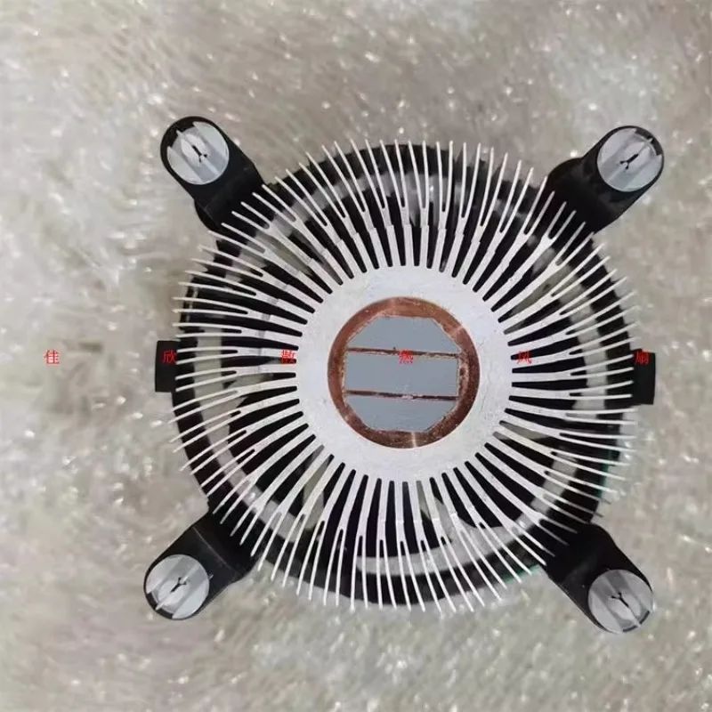 Color:fan and radiator