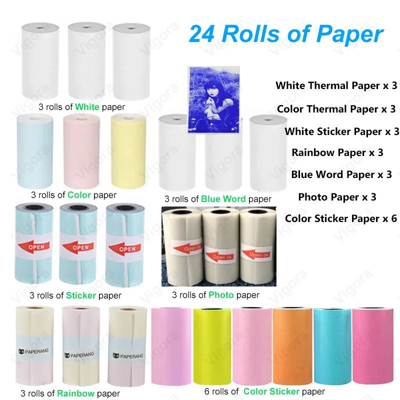 Цвет: 24 рулона бумаги
