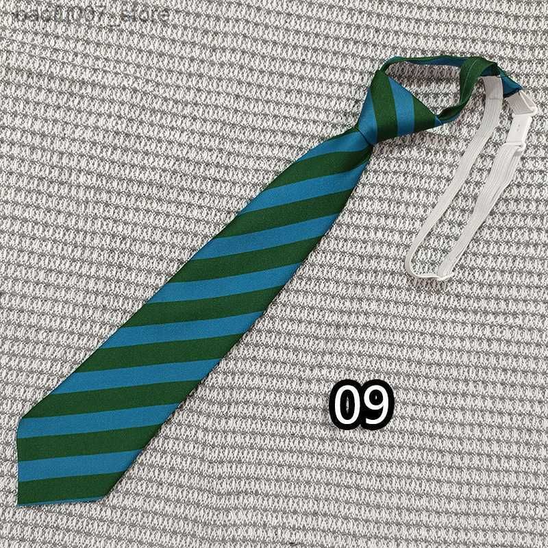 09 Blue and Green Stripe Free (wydrukowany