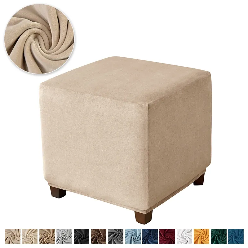 A1 S Stool Cover 1 PC